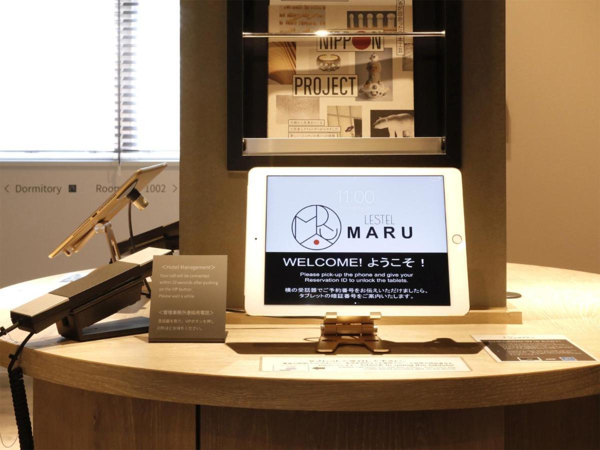 Lestel Maru Sapporo Maruyama - Vacation Stay 15371V Bagian luar foto